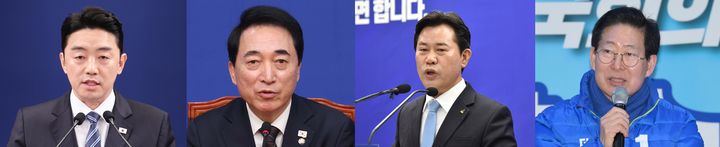 [홍성=뉴시스] 더불어민주당 충남도지사 후보군, 왼쪽부터 강훈식, 박수현, 박정현, 양승조. *재판매 및 DB 금지