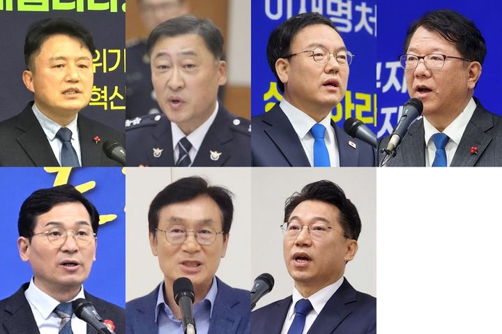 [청주=뉴시스] 더불어민주당 청주시장 예비후보. 윗줄 왼쪽부터 김근태, 김학관, 박완희, 서민석. 아랫줄 왼쪽부터 유행열, 이장섭, 허창원 예비후보(성명 가나다순). photo@newsis.com *재판매 및 DB 금지