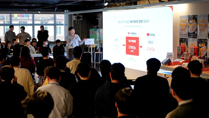 (사진=포바이포) *재판매 및 DB 금지