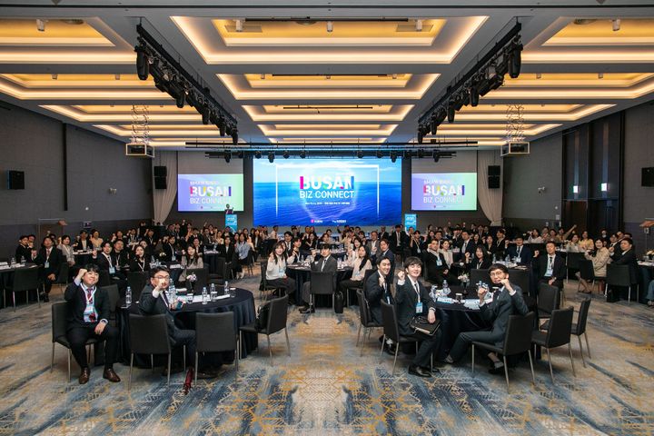 [부산=뉴시스] 부산시와 부산관광공사가 부산 MICE 산업 경쟁력 강화를 위해 '2026년 부산 MICE 얼라이언스(BMA)' 신규 회원사를 모집한다. (사진=부산관광공사 제공) 2026.02.20. photo@newsis.com *재판매 및 DB 금지