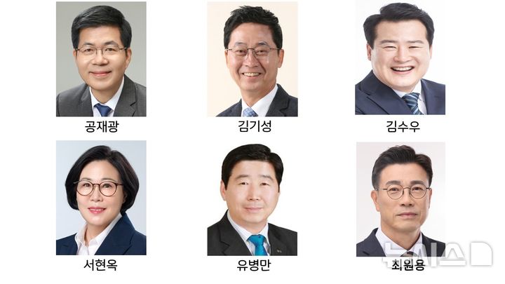 [평택=뉴시스] 평택시장 출마 예정자 2026.02.20.newswith01@newsis.com 