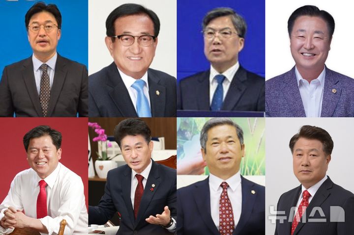 [진천=뉴시스] 6.3 전국동시지방선거 진천군수 선거 출마 예상자. (윗줄 왼쪽부터) 김명식 전 진천군체육회장, 박양규 전 진천군의장, 임보열 전 진천부군수, 임영은 충북도의원. (아랫줄 왼쪽부터) 김동구 전 진천군부의장, 이양섭 충북도의장, 이재명 진천군의장, 장동현 진천군의원. (정당 기호·이름 가나다 순)