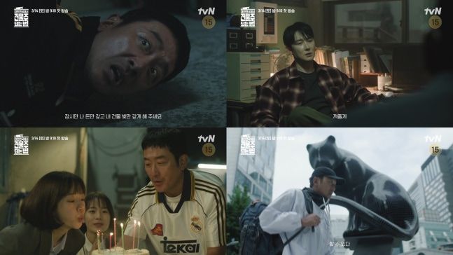 [서울=뉴시스] tvN 새 토일드라마 '대한민국에서 건물주 되는 법' 측이 주연 배우 하정우의 서사가 담긴 티저 영상을 20일 공개했다. (사진=tvN) 2026.02.20. photo@newsis.com *재판매 및 DB 금지