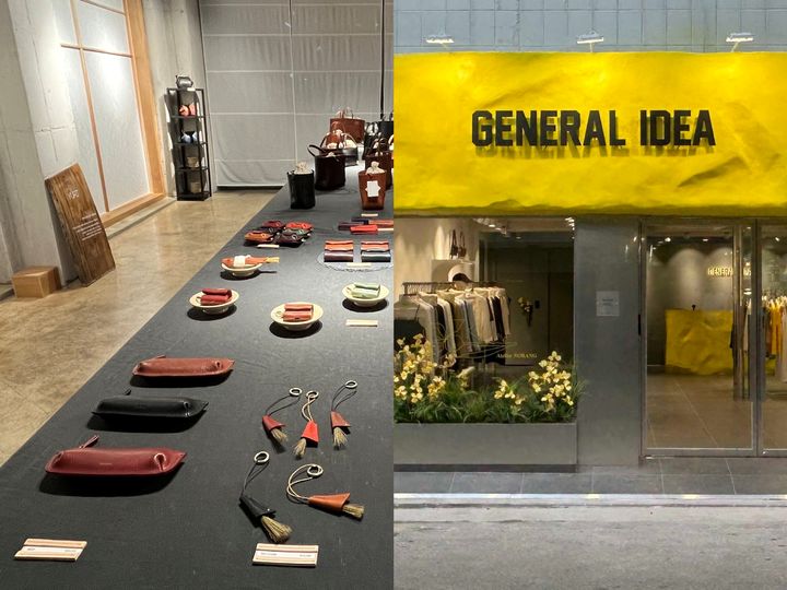 [서울=뉴시스] 무신사가 서울숲 아뜰리에길 일대에 여성 패션 브랜드 스토어들을 잇따라 오픈하는 '서울숲 프로젝트'가 궤도에 올랐다고 20일 밝혔다. 왼쪽부터 유르트, 제너럴아이디어 *재판매 및 DB 금지