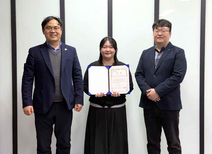 (사진=군산대학교 제공) *재판매 및 DB 금지