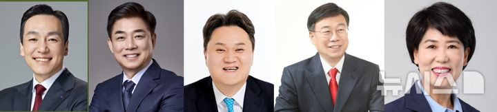 [성남=뉴시스] 사진왼쪽부터 가나다순 김민수(국)·김병욱(민)·김지호(민)·신상진(국)·장지화(진)