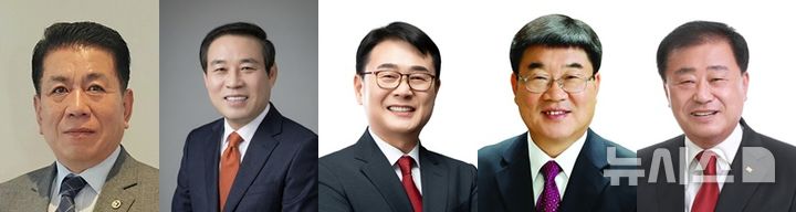[증평=뉴시스] 증평군수 선거 국민의힘 후보군. (왼쪽부터) 김장회 충북도당 조직강화특별위원장, 박인석 초대 증평군의회 부의장, 이민표 도당 부위원장, 이현재 전 충북기자협회장, 최재옥 군 체육회장. photo@newsis.com *재판매 및 DB 금지