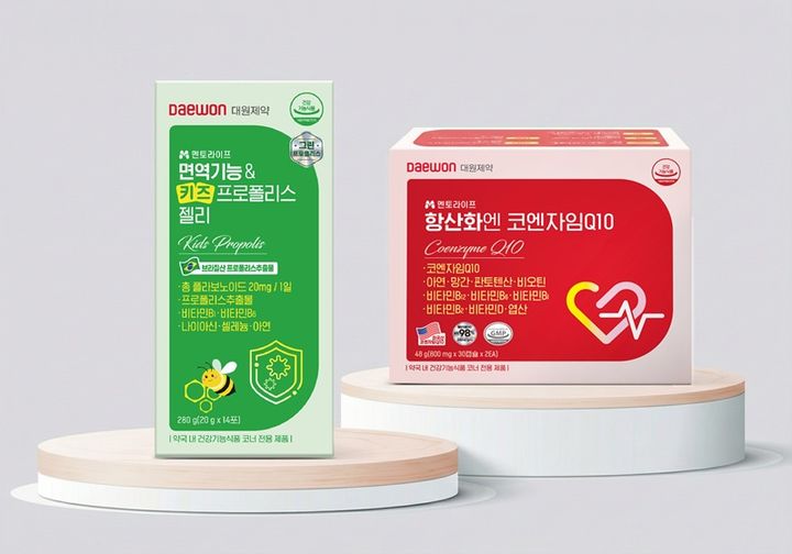 [서울=뉴시스] 대원제약이 약국 전용 건강기능식품 브랜드 '멘토라이프'에서 현대인의 활력과 성장기 어린이의 면역력을 위한 신제품 2종을 출시했다. (사진=대원제약 제공) 2026.2.22. photo@newsis.com *재판매 및 DB 금지