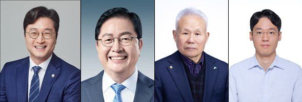 [대전=뉴시스]대전시장 출마예정자. 2026. 02. 20 photo@newsis.com *재판매 및 DB 금지