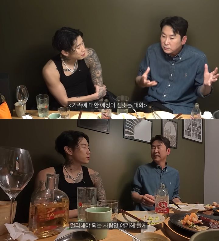 딸 서울대 보낸 신동엽, 인간관계 철칙 "멀리해야 하는 사람은…"