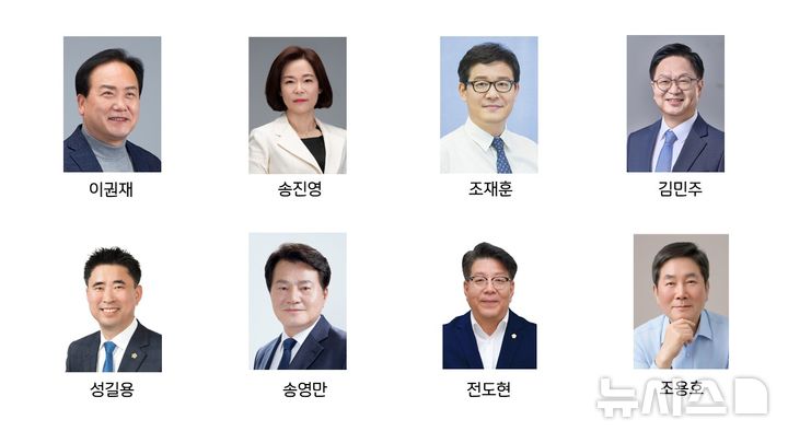 [오산=뉴시스] 6.3지방선거 오산시장 출마예정자 2026.02.20.newswith01@newsis.com 
