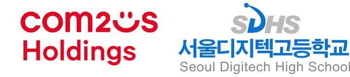 컴투스홀딩스·서울디지텍고, 게임·디지털 인재 양성 협력