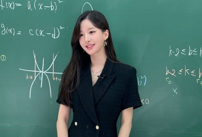 [서울=뉴시스] 이아영. (사진=인스타그램 캡처) 2026.02.20. photo@newsis.com *재판매 및 DB 금지