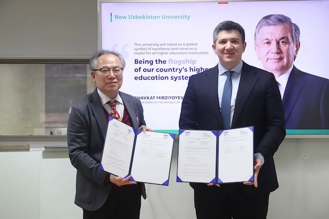 숭실대-뉴우즈베키스탄대, 학술·연구 협력 강화 MOU