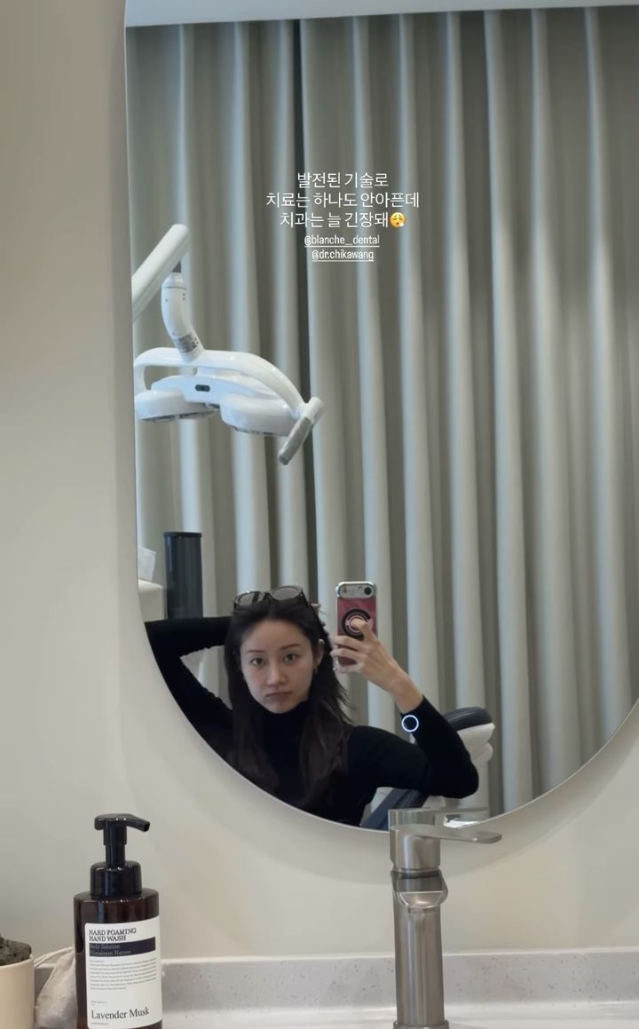 [서울=뉴시스] 배우 한그루. (사진=한그루 인스타그램 캡처) 2026.02.20. photo@newsis.com *재판매 및 DB 금지