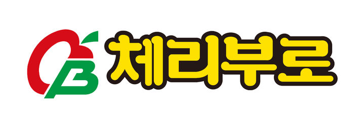 돼지열병 테마에 주가 3배 뛰었던 체리부로[급등주 지금은]