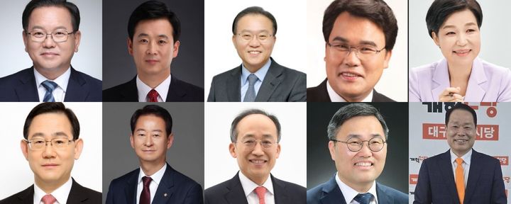 [대구=뉴시스]가나다순. 사진 상단 왼쪽부터 김부겸(더불어민주당)·유영하·윤재옥·이재만·이진숙(국민의힘), 사진 하단 왼쪽부터 주호영·최은석·추경호·홍석준(이하 국민의힘)·이수찬(개혁신당) *재판매 및 DB 금지