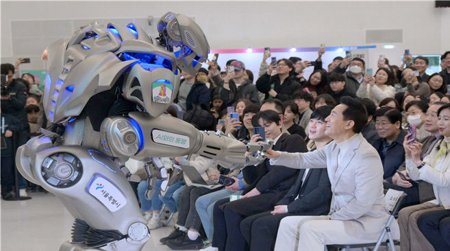 [서울=뉴시스] 2025 서울 AI 페스타 행사 사진. 2026.02.20. (사진=서울시 제공) *재판매 및 DB 금지