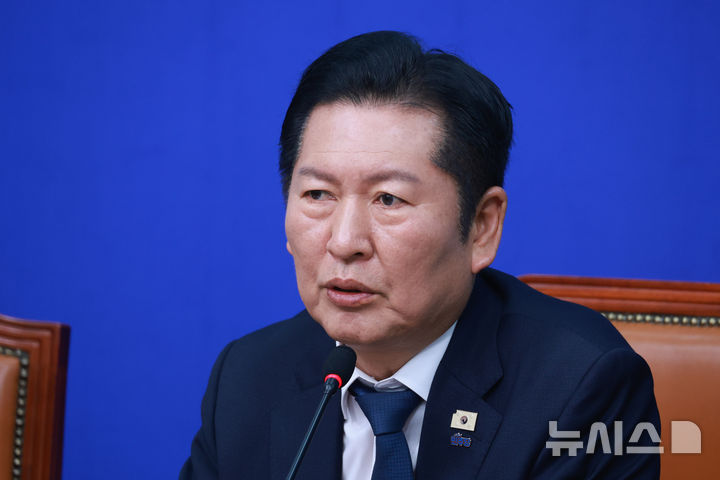 [서울=뉴시스] 고승민 기자 = 정청래 더불어민주당 대표가 20일 서울 여의도 국회에서 열린 최고위원회의에서 발언하고 있다. 2026.02.20. kkssmm99@newsis.com