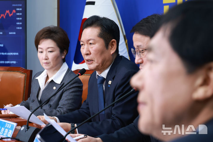 민주 '尹 사면 금지법' 드라이브…"2월 임시회 내 처리"(종합)