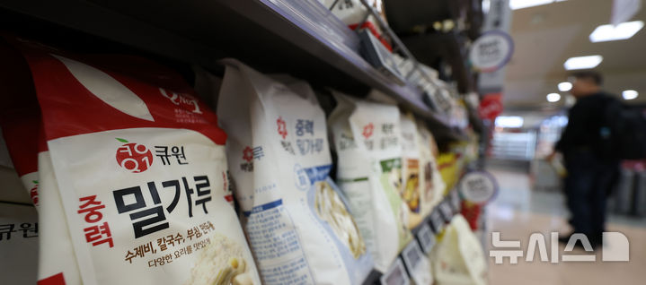 밀가루 시장점유율 88% 7개사…'담합' 매출 5조8천억 산정