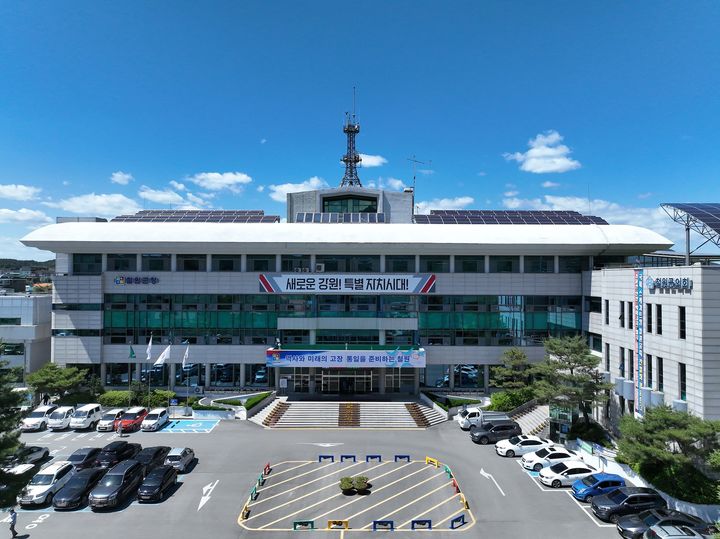 [철원=뉴시스] 강원 철원군청. (사진=뉴시스 DB). photo@newsis.com *재판매 및 DB 금지