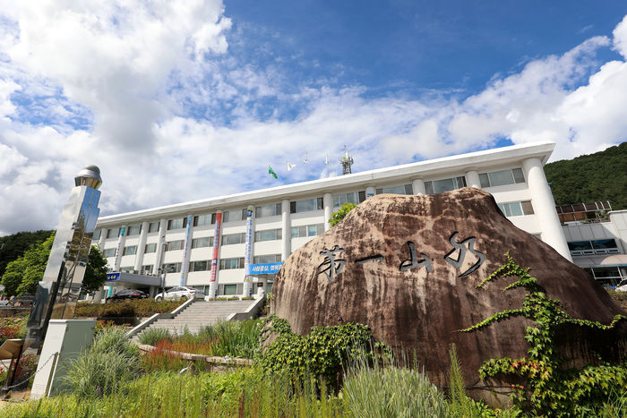 [인제=뉴시스] 강원 인제군청. (사진=뉴시스 DB). photo@newsis.com *재판매 및 DB 금지