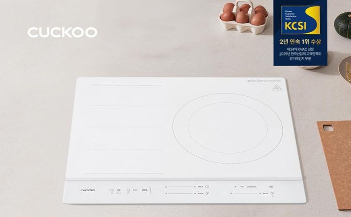 [서울=뉴시스]쿠쿠 AI 인덕션.(사진=쿠쿠 제공) 206.02.23. photo@newsis.com *재판매 및 DB 금지