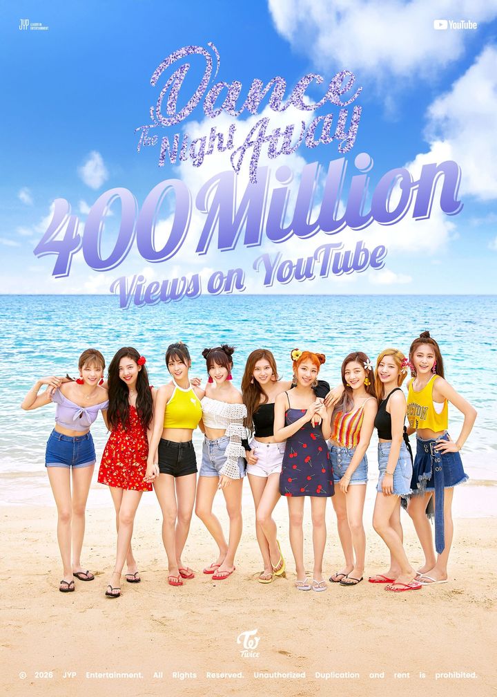 트와이스, '댄스 더 나잇 어웨이' 뮤비 4억뷰 돌파