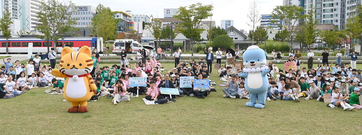 [진주=뉴시스]진주시, 기후위기 대응 '그린 투게더' 행사.(사진=뉴시스 DB)..photo@newsis.com *재판매 및 DB 금지