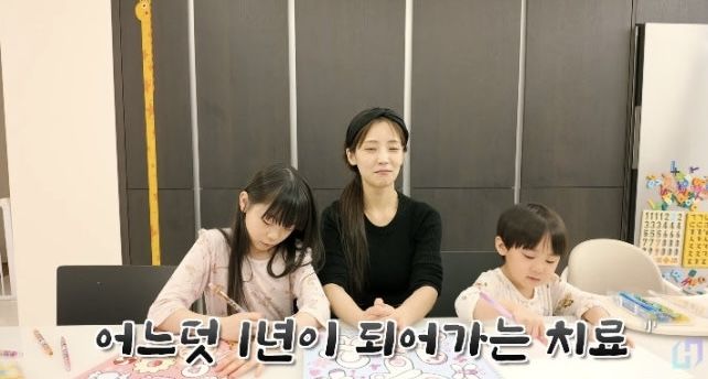 [서울=뉴시스] 소율 가족. (사진 = 유튜브' 캡처) 2026.02.22. photo@newsis *재판매 및 DB 금지