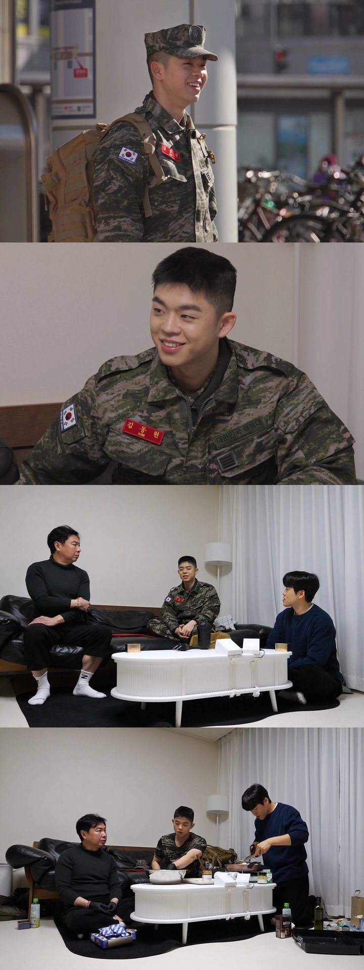 SBS 미운 우리 새끼 관련 이미지