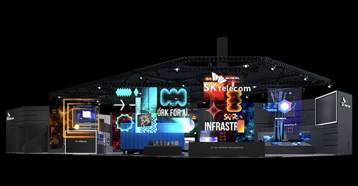 [서울=뉴시스] SK텔레콤이 다음 달 2일부터 5일까지 스페인 바르셀로나에서 열리는 정보통신기술(ICT) 박람회 'MWC26'에서 인공지능(AI) 인프라·모델·서비스 전반을 아우르는 '풀스택 AI' 기술을 선보인다고 22일 밝혔다. 2026.02.22. (사진=SK텔레콤 제공) *재판매 및 DB 금지