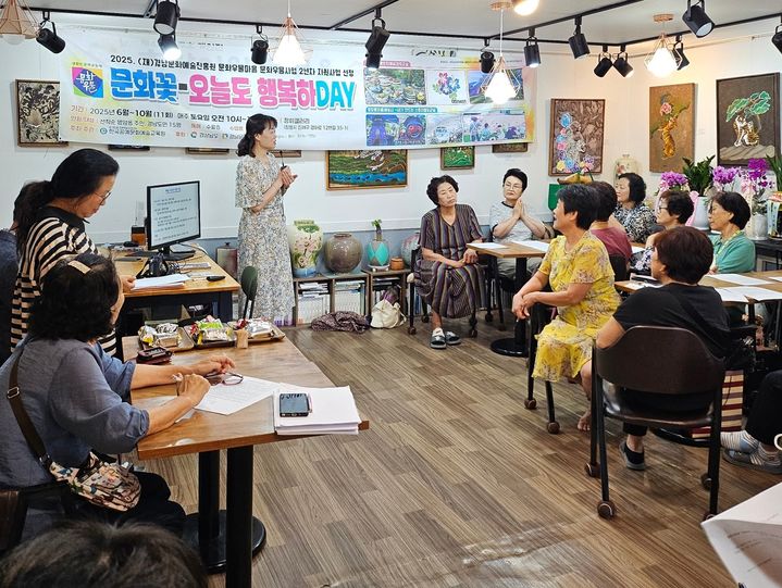 2025년 문화우물사업에 선정된 한국공예문화예술교육원의 프로그램 운영.(자료사진=경남문화예술진흥원 제공) *재판매 및 DB 금지