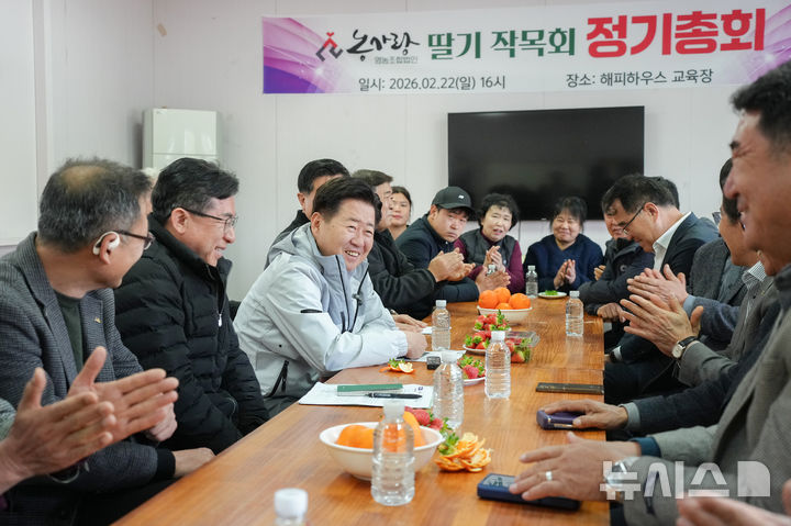 제주, 딸기 농업 20년 숙원 해결…"모종 자체 공급"