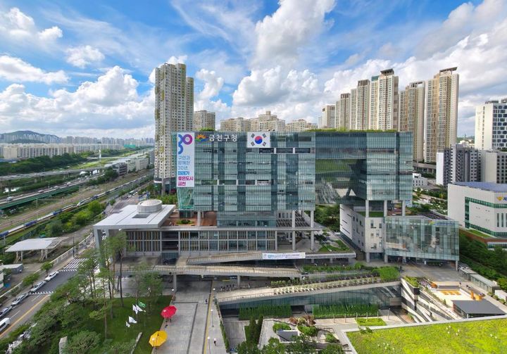 [서울=뉴시스] 금천구청 전경. 2026.02.22. (사진=금천구 제공) *재판매 및 DB 금지