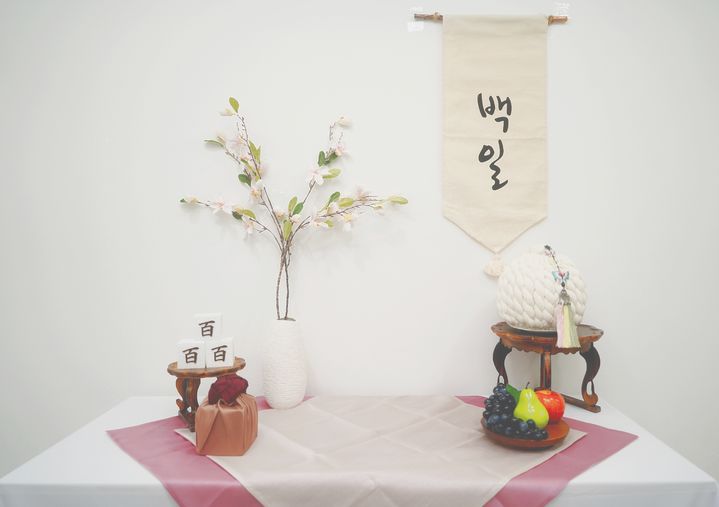 [대구=뉴시스] 대구 서구 백일상 대여 품목. (사진=대구 서구 제공) 2026.02.22. photo@newsis.com *재판매 및 DB 금지