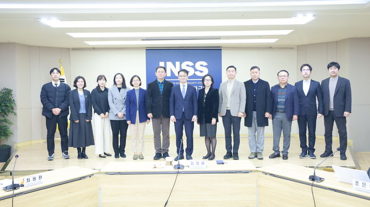 국가안보전략연구원, '북극안보포럼' 개최…韓 대응방향 논의
