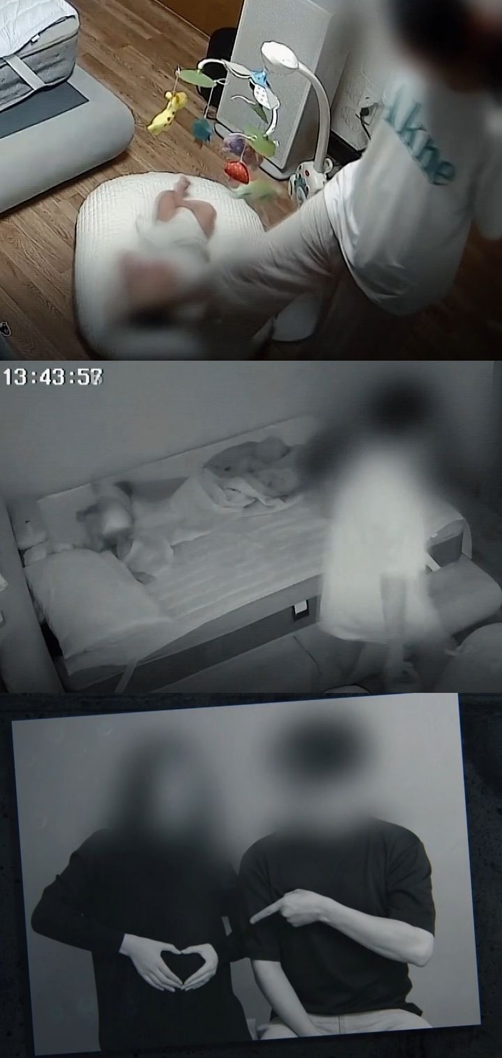 [서울=뉴시스]SBS '그것이 알고 싶다'(사진=SBS 제공) 2026.02.22. photo@newsis.com *재판매 및 DB 금지