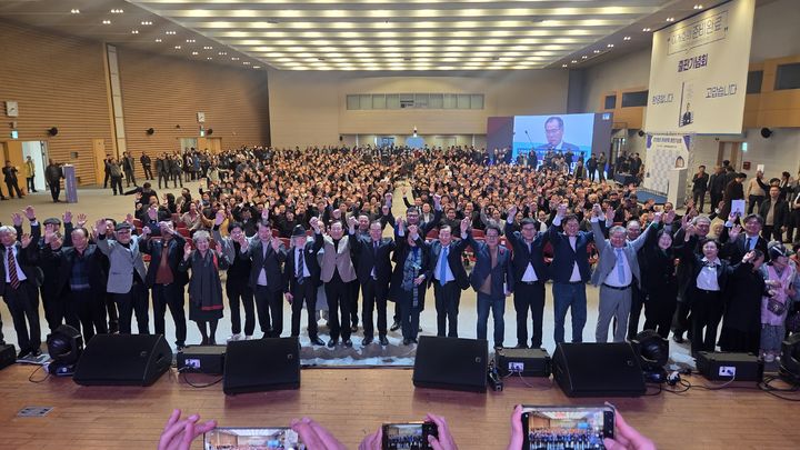 *재판매 및 DB 금지