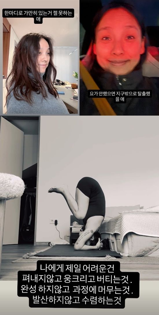 [서울=뉴시스]이효리(사진=SNS 캡처) 2026.02.22. photo@newsis.com *재판매 및 DB 금지