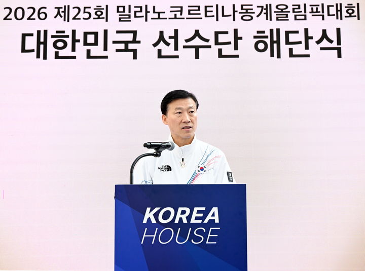 [서울=뉴시스] 김택수 선수촌장이 22일 이탈리아 밀라노의 코리아하우스에서 진행된 결산 기자회견에서 발언하고 있다. (사진=대한체육회 제공) 2026.02.22. photo@newsis.com *재판매 및 DB 금지