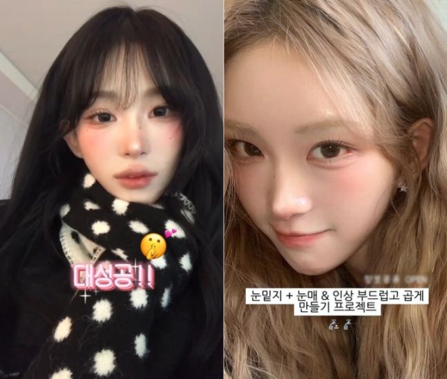 [서울=뉴시스]최준희(사진=SNS 캡처) 2026.02.22. photo@newsis.com *재판매 및 DB 금지