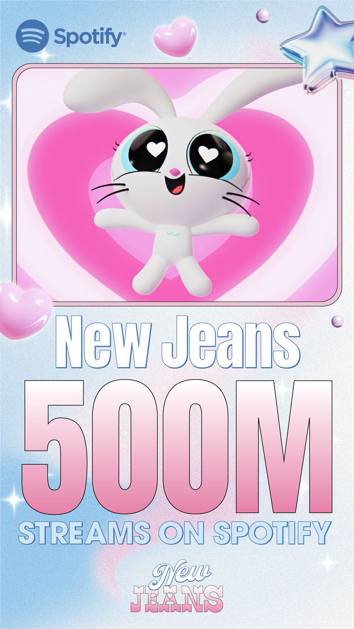 [서울=뉴시스] 뉴진스. (사진 = 어도어 캡처) 2026.02.22. photo@newsis *재판매 및 DB 금지