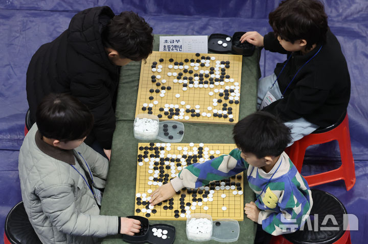 '흑백 돌 위에 꿈을 얹다', 전국 어린이 바둑대회 [뉴시스Pic]