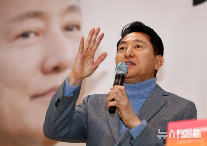 오세훈 "재개발·재건축 멈춰선 안 돼…8.5만호 조기 착공"