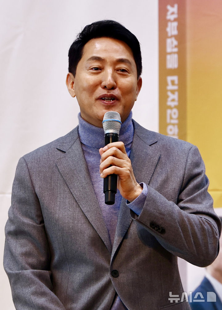 오세훈 "장동혁 당권에만 관심…지방선거 포기했나 걱정"