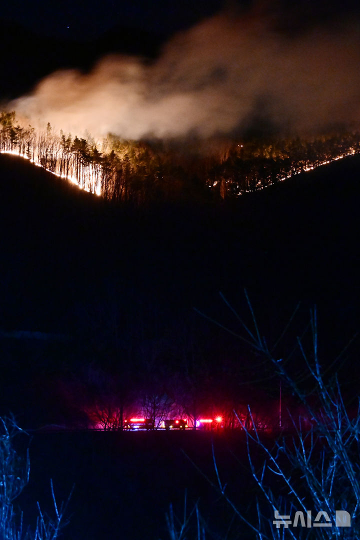 함양 산불 진화작업 총력…경남도 대책본부 확대