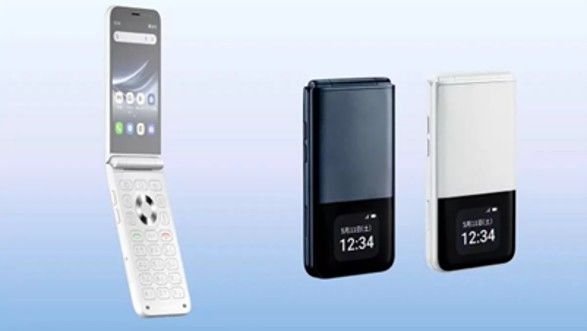 알트 'MIVE Keisma' 제품. (사진=알트) *재판매 및 DB 금지