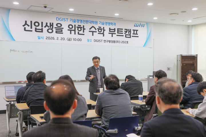 *재판매 및 DB 금지